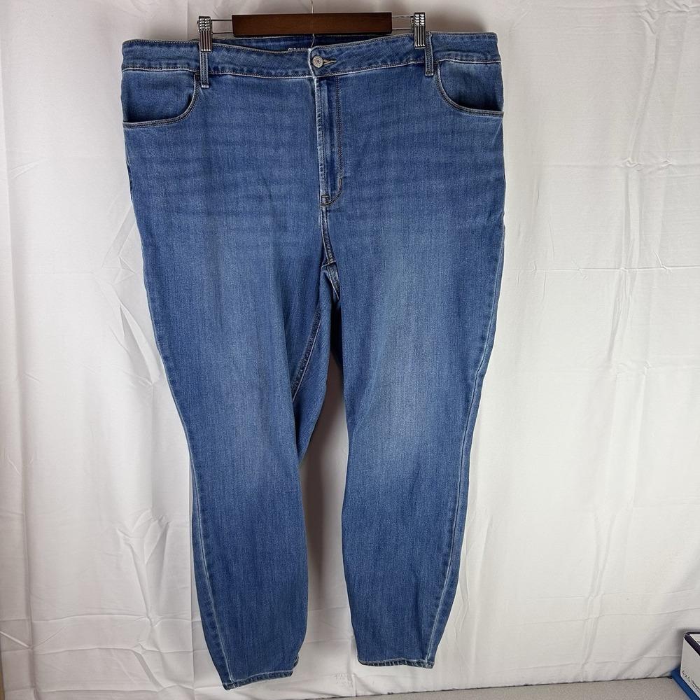 Old Navy High Rise‎ Super Skinny Jeans Size 24 Short Womens Denim Stretch 46X28
